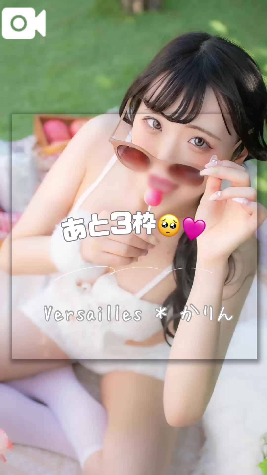 🩷頑張るぞっおーっ🩷