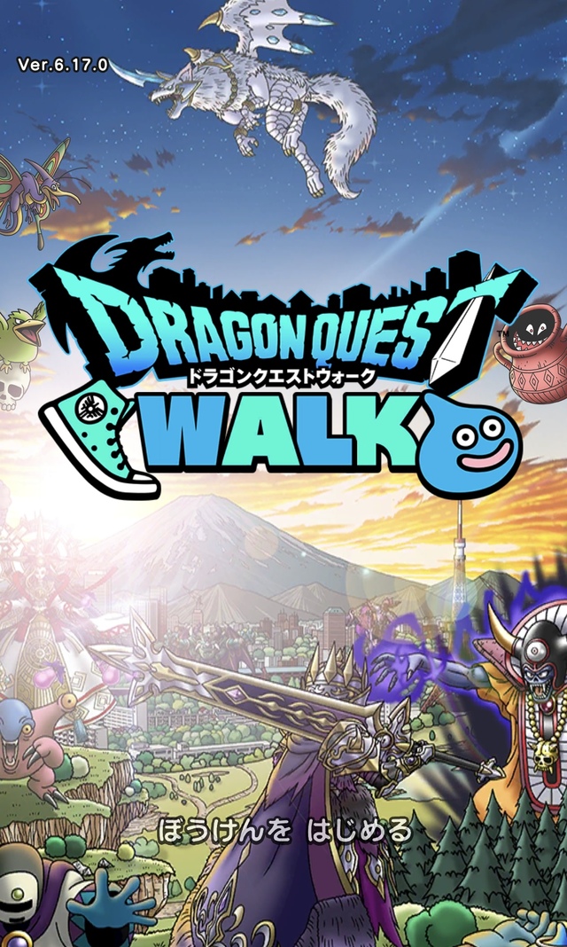 ドラクエウォーク