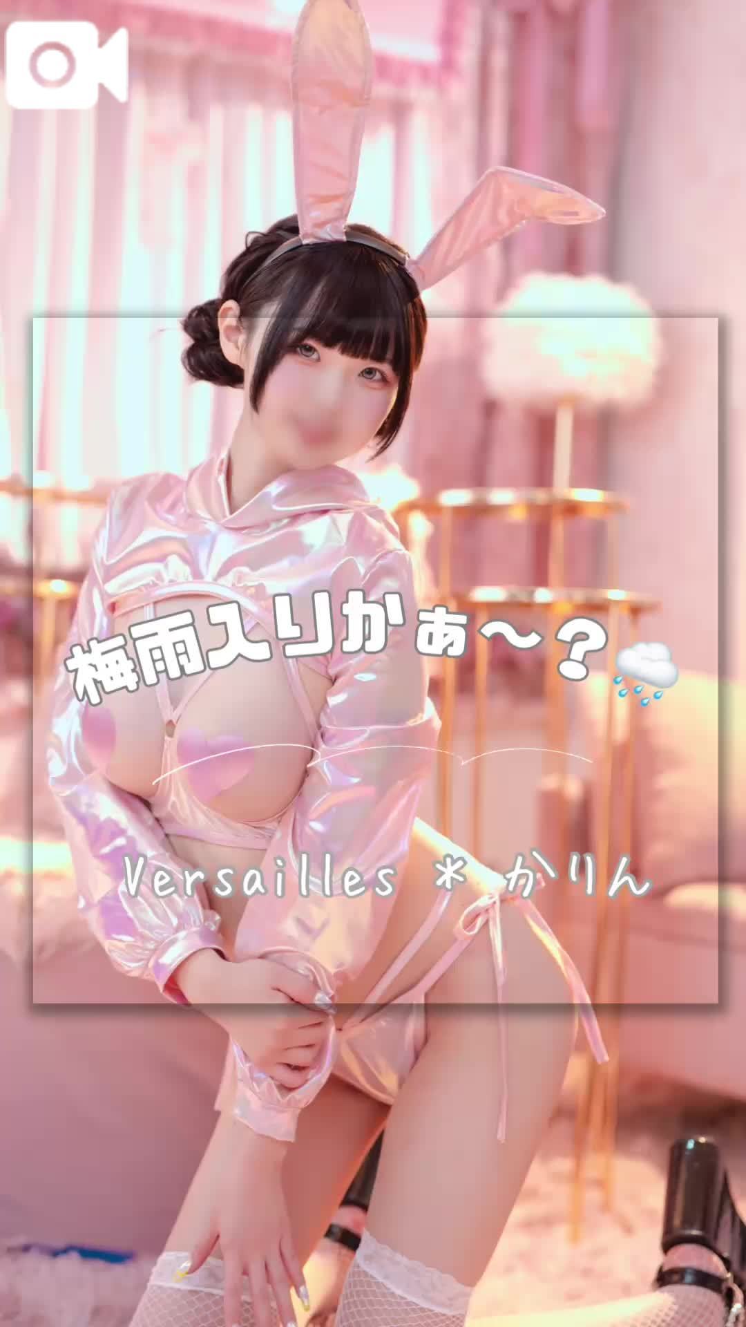 🩷夏なのだ、体力つけるにはやはりうなぎなのだ🩷