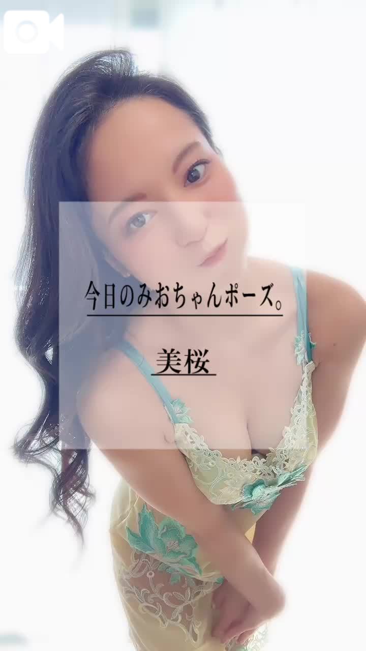 🚨立ちバ◯クで激しく突かれまくるとイ✕狂っちゃうの///