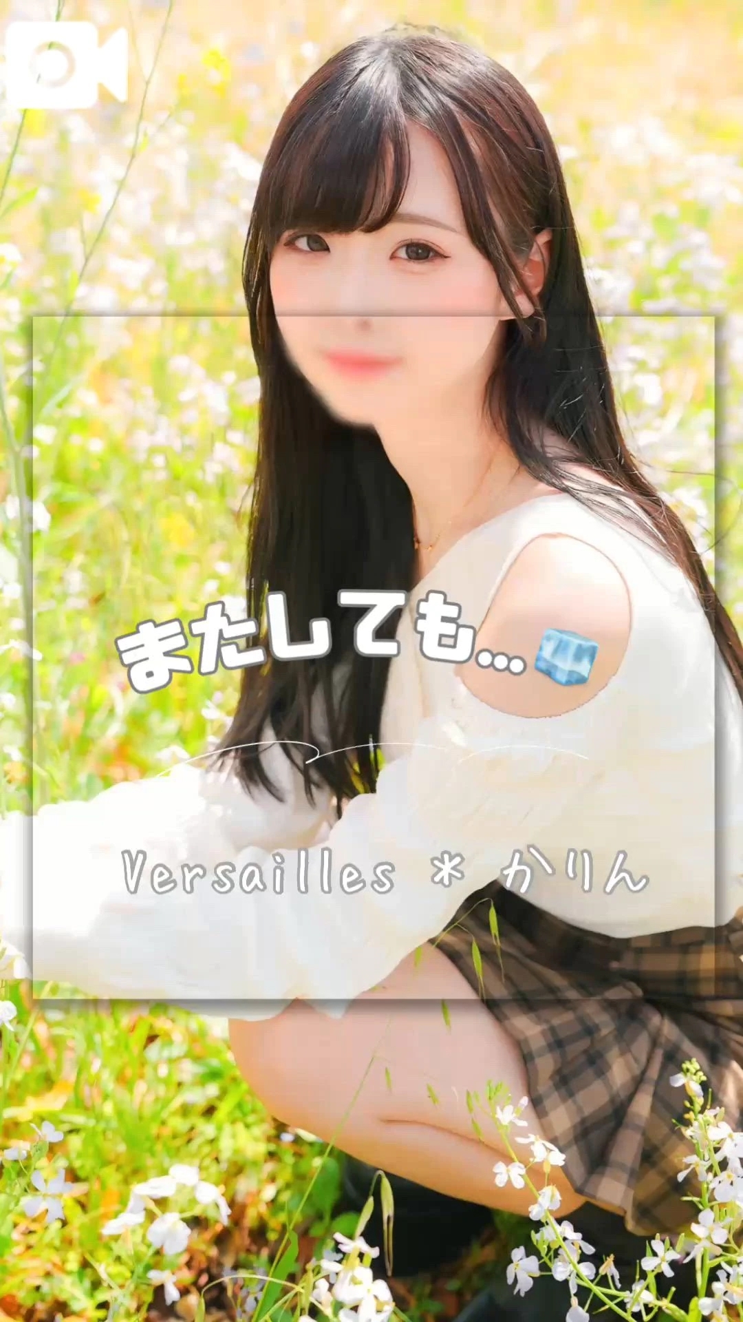 🖤凍結のお知らせ⋆͛📢⋆🖤