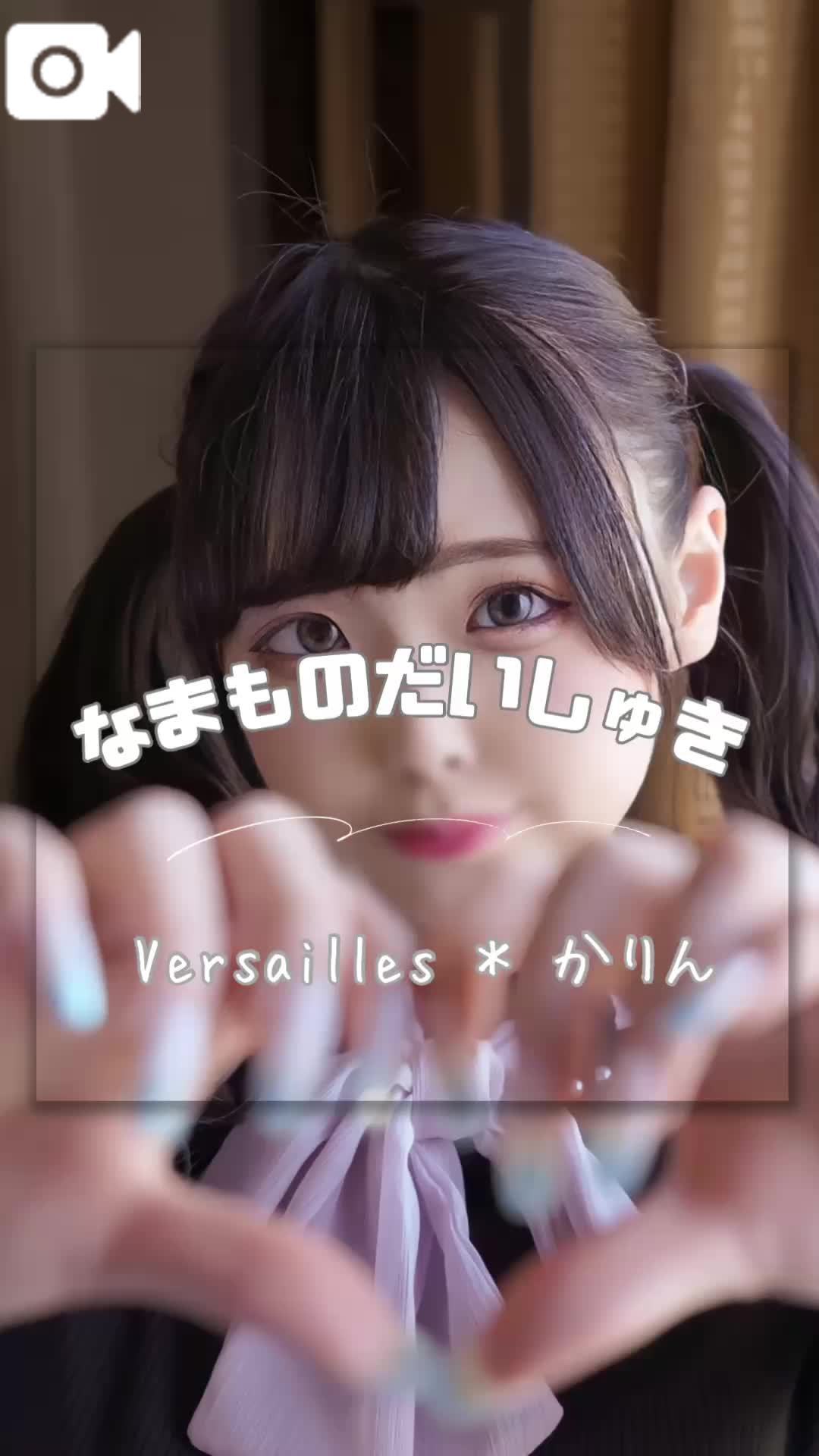 🩷お刺身おいしい🩷