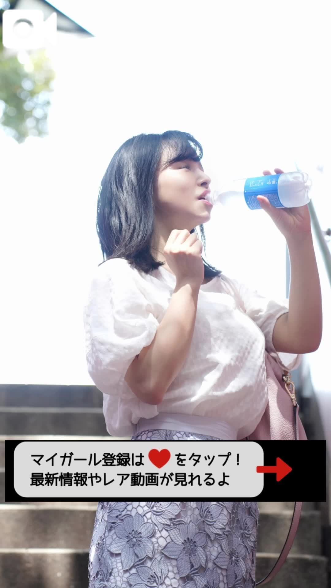 【予告】12:00掲載🚨マイガール登録して待て🫷