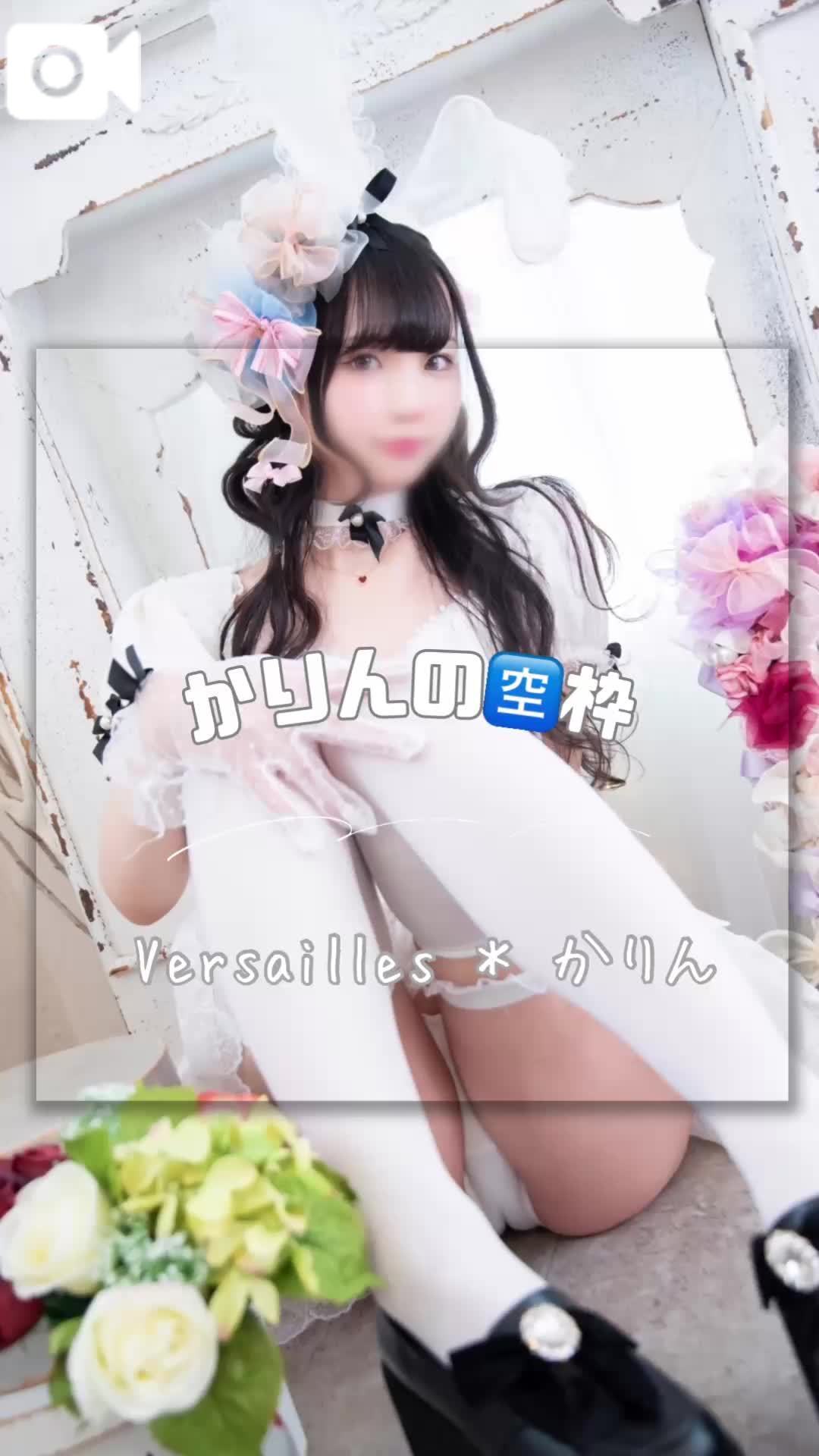 🩵ご案内可能枠🩵