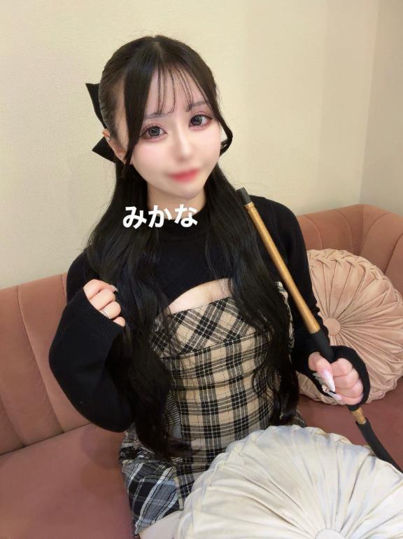 まさかの！