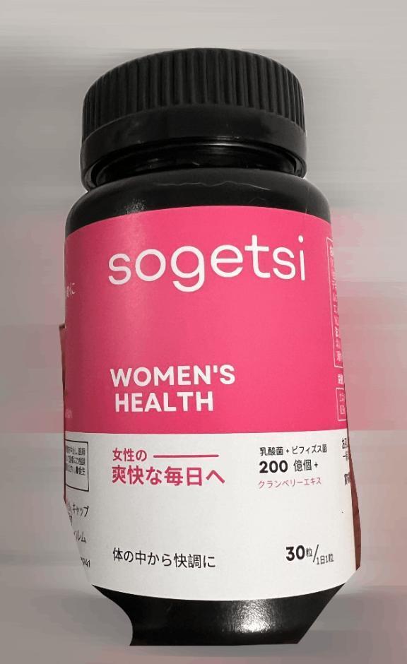 腟内の常在菌で対策✨