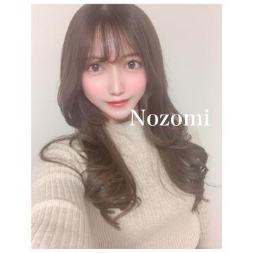 おはようございます♡