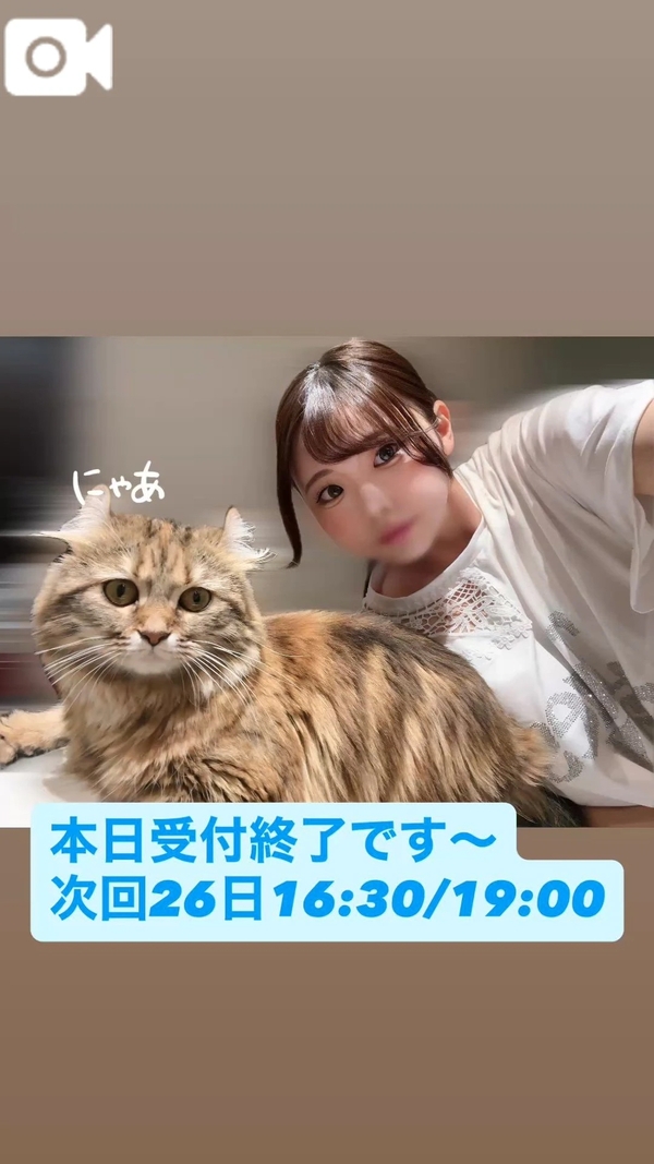 🍒本日出勤です🍒
