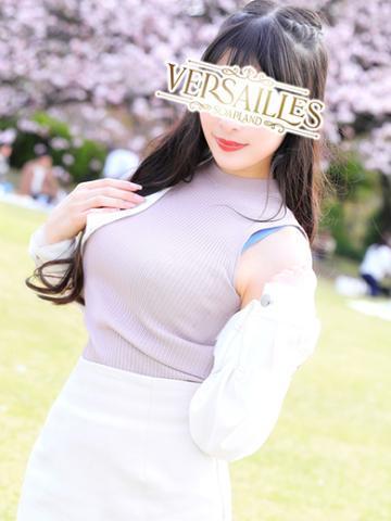愛?