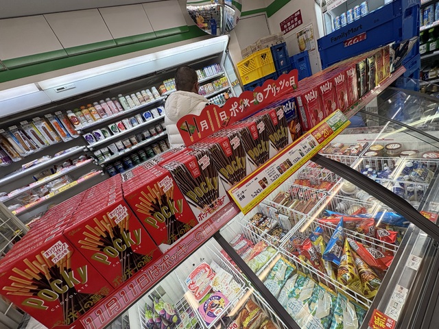  ❶❶❶❶ Pockyの日🍫