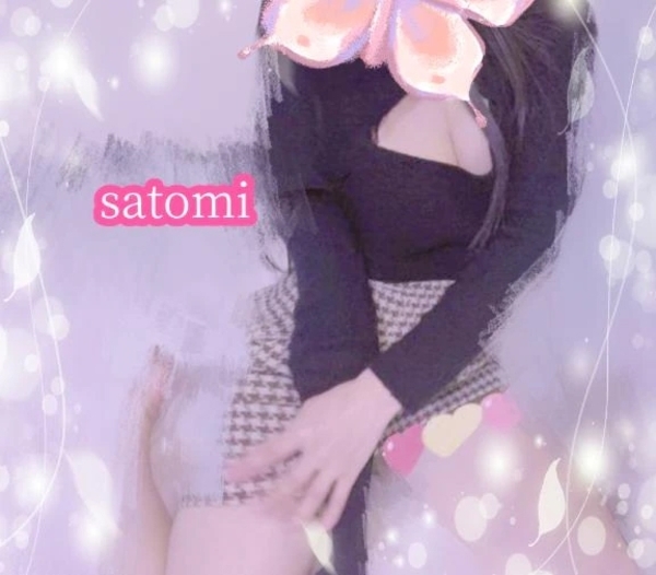 🌸ただいま🌸