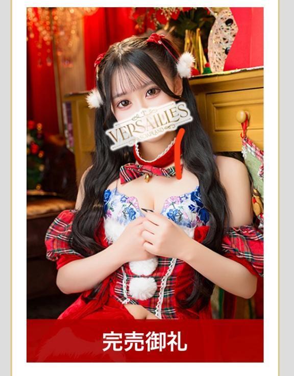 たくさん❤️
