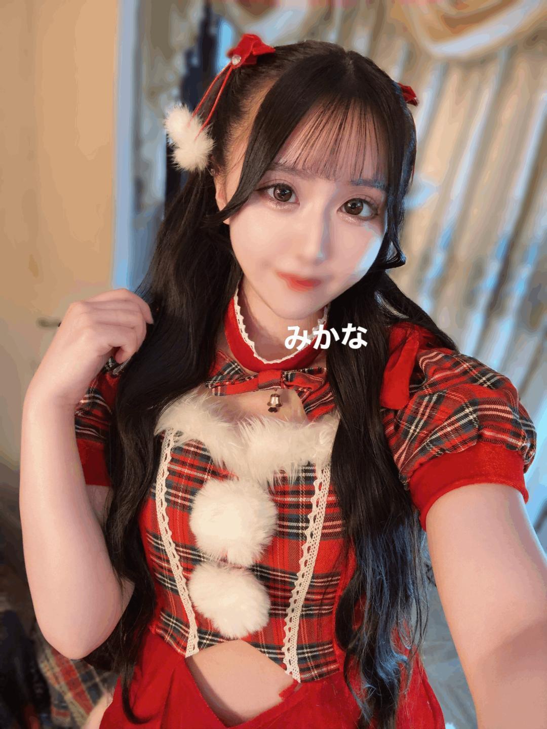 やっと🔔