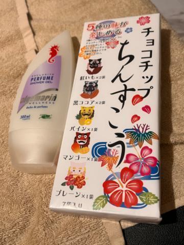 GW、お兄様方全国津々浦々✨
