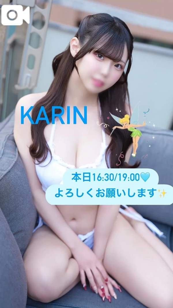 🍒本日出勤です🍒