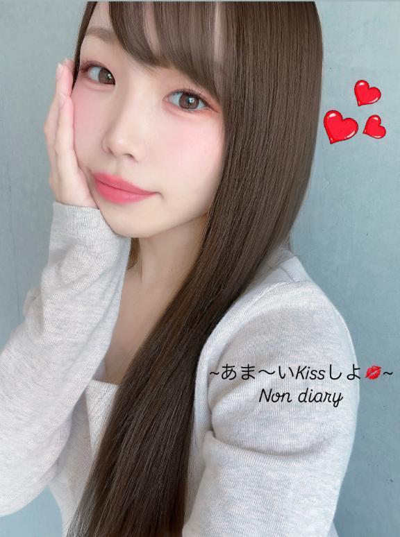 私のKissはどんな味？💋