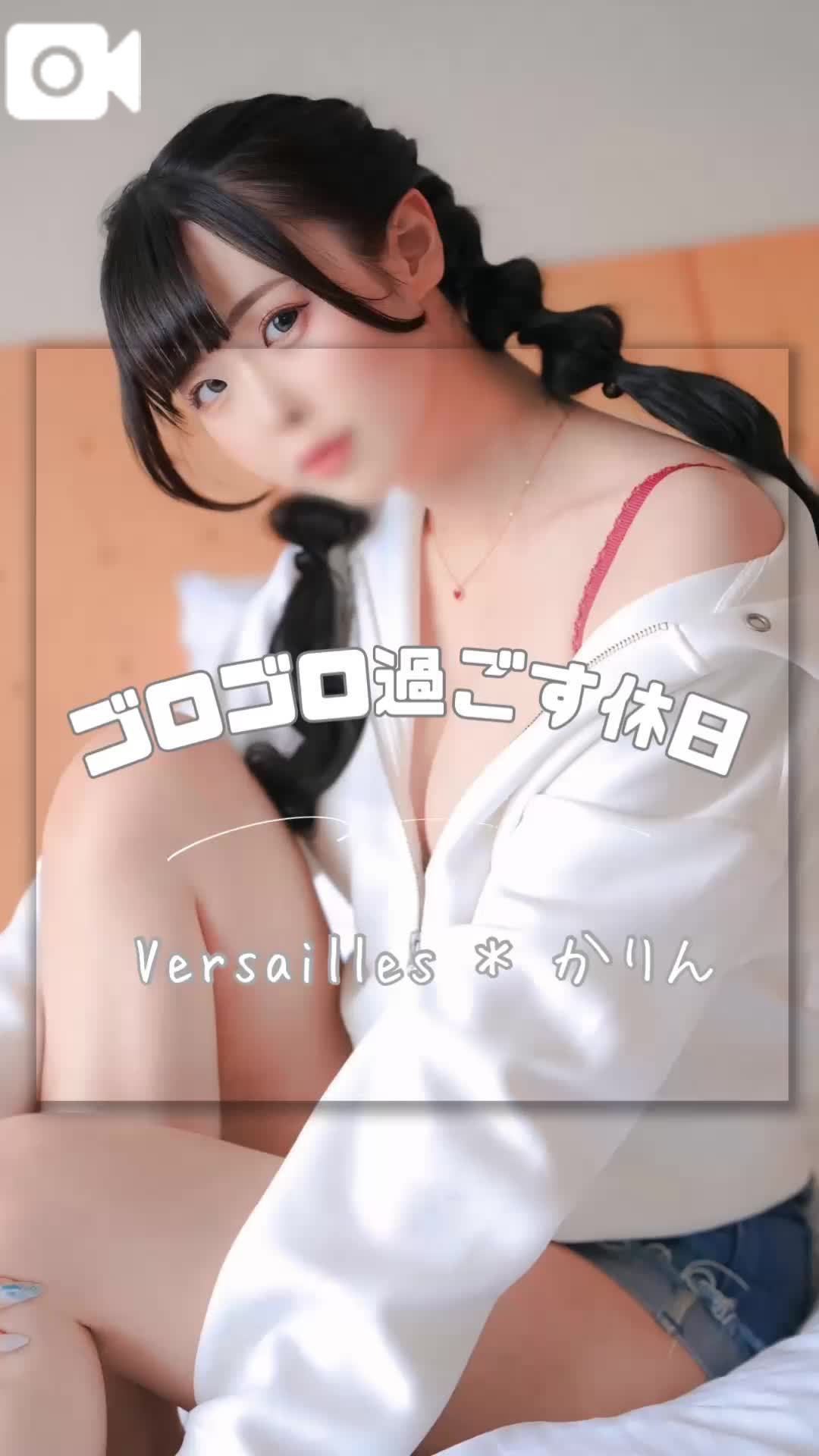 🩷いま起きたよ〜🩷