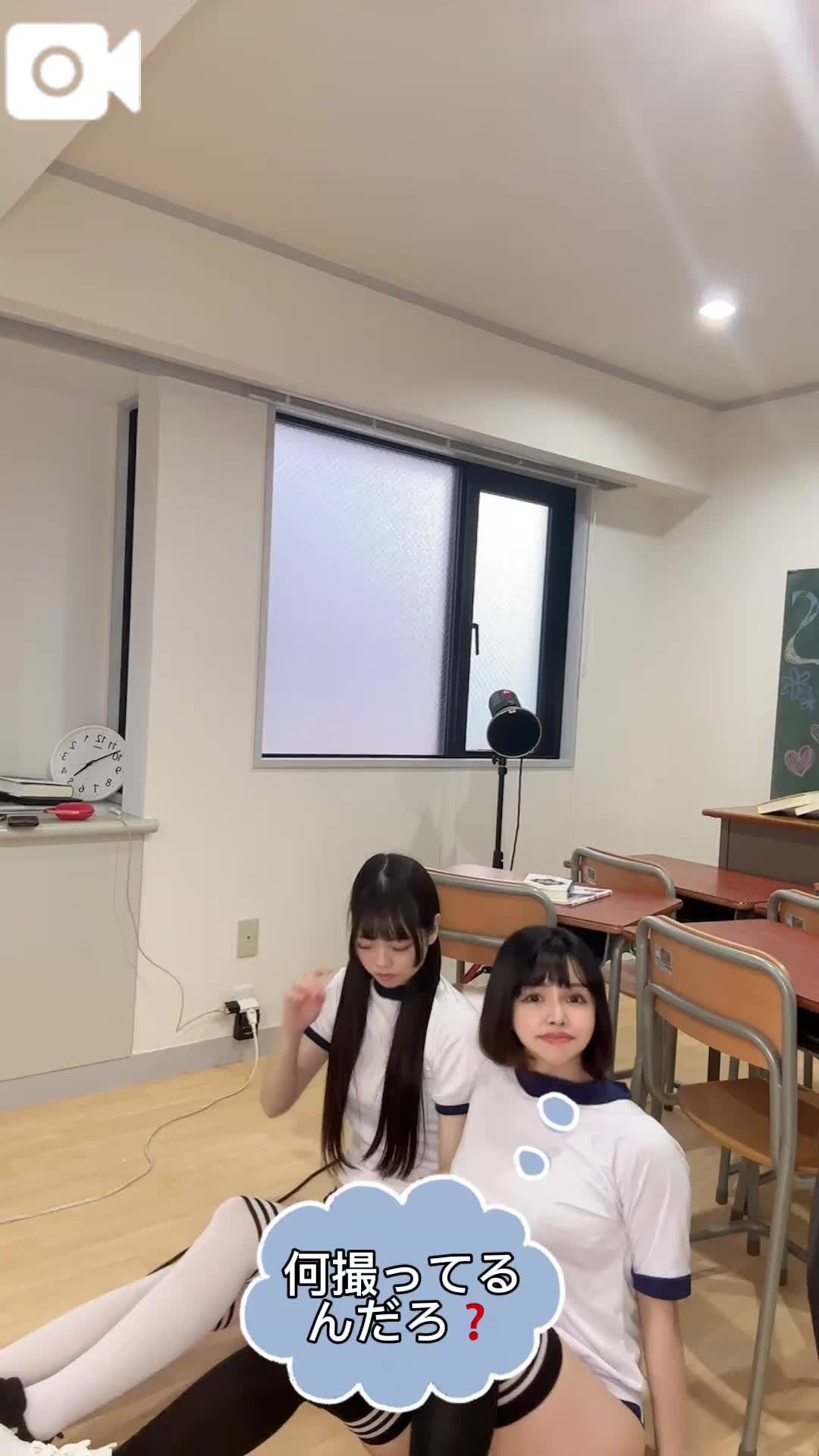 【予告】21:00掲載🚨マイガール登録して待て🫷