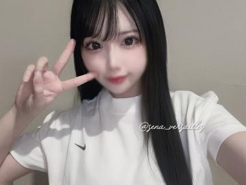 💌5/17ありがとうございました