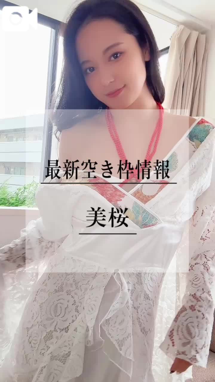 🚨拘束されちゃうと…興奮しておま◯こビチョビチョになっちゃう///