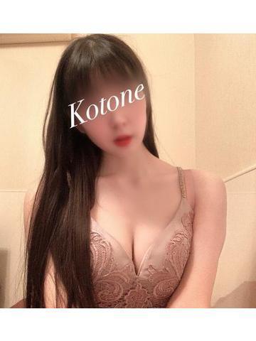 あっという間?