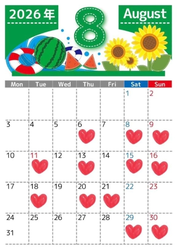 8月のスケジュール🍉