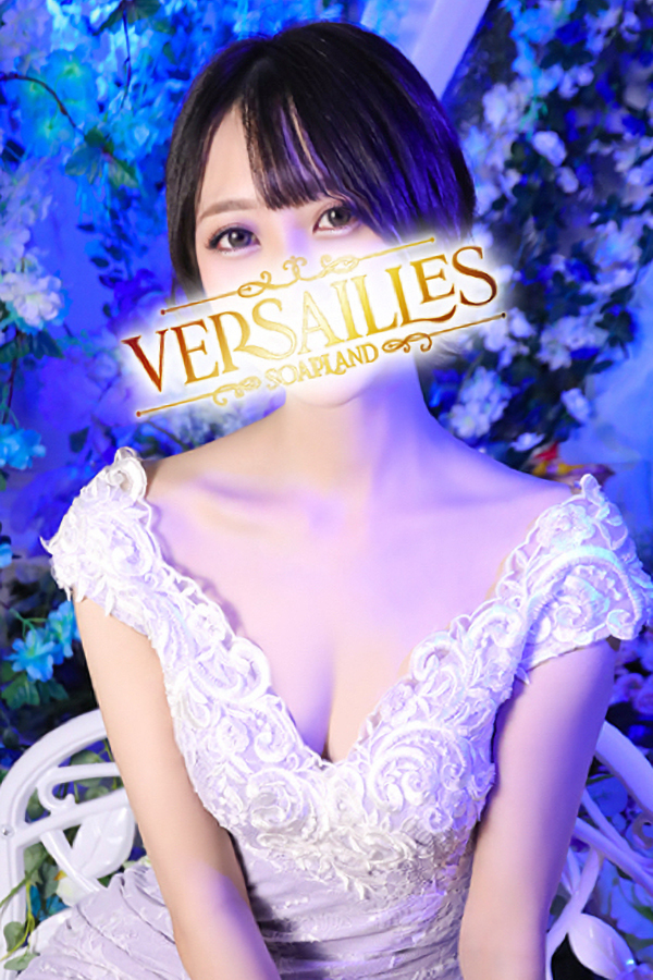 吉原高級ソープ【ヴェルサイユ】まよい