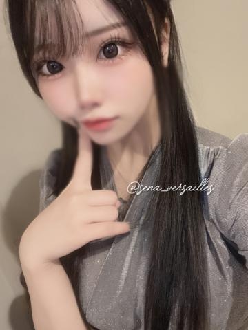 💌9/8ありがとうございました