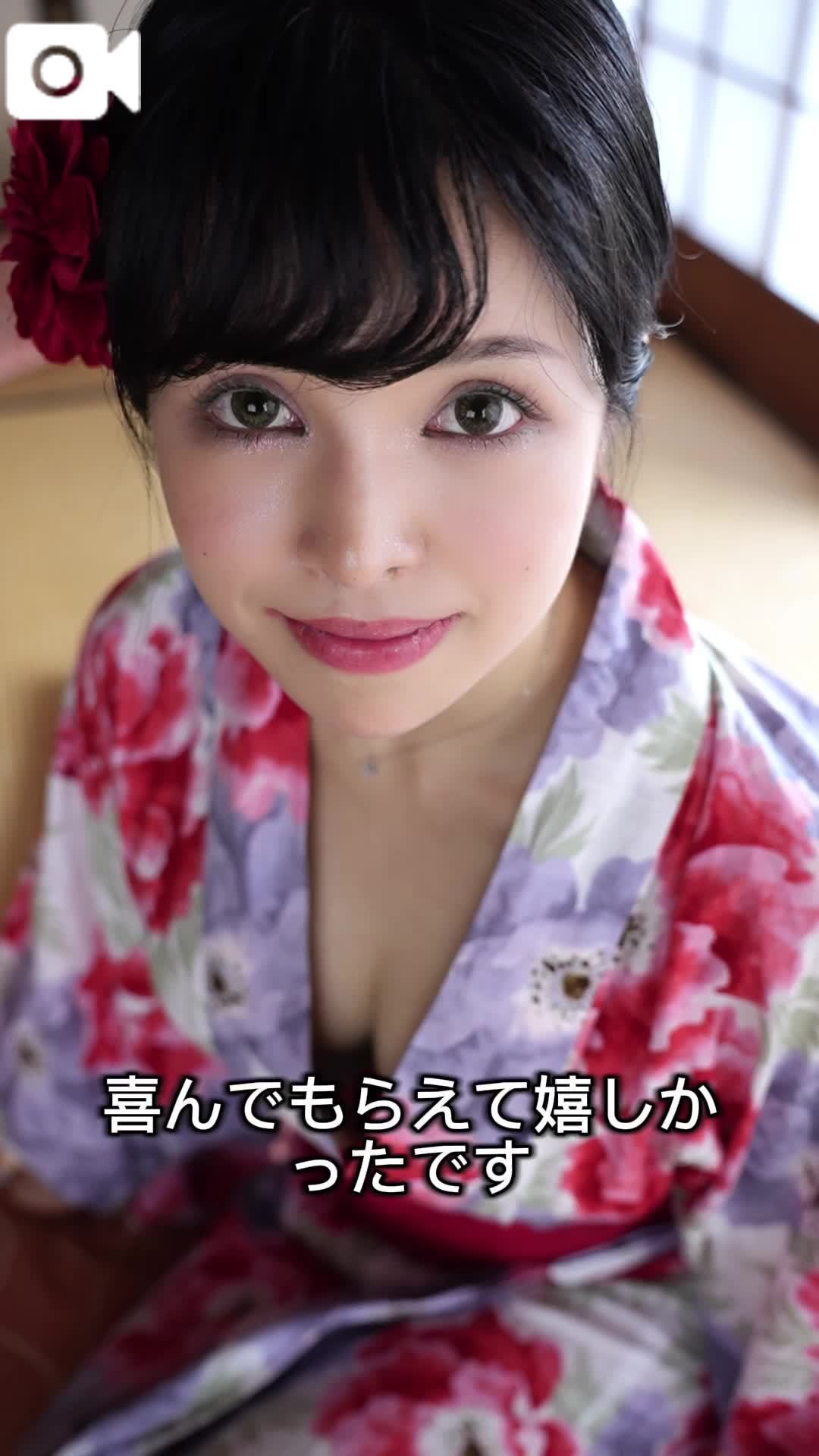 【予告】19:00掲載🚨マイガール登録して待て🫷