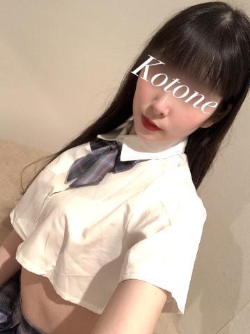 今日はなにするの？?