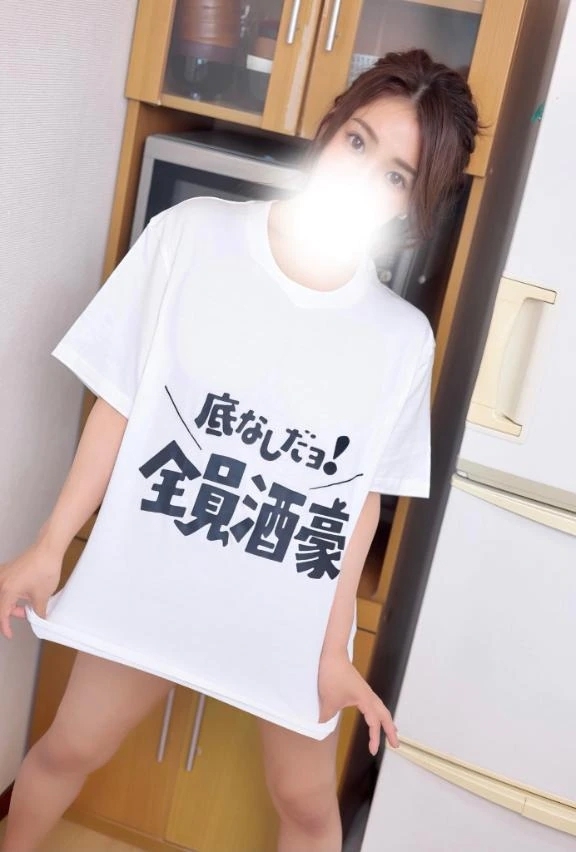 それとも？