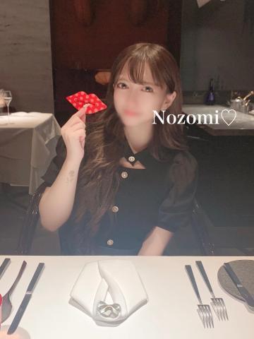 おはようございます♡