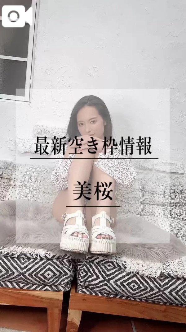 🚨エ♡チな軟体プレイ？！ビンビンおち◯ぽにしちゃう///