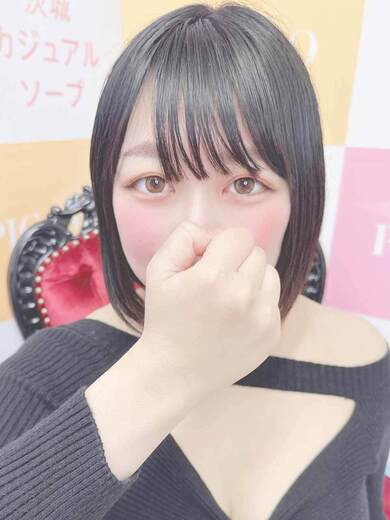 土浦ソープ風俗【ピカソ】茨城の大人気ソープ ムム