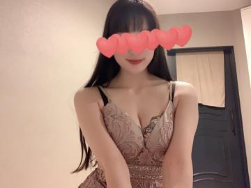 NEW?