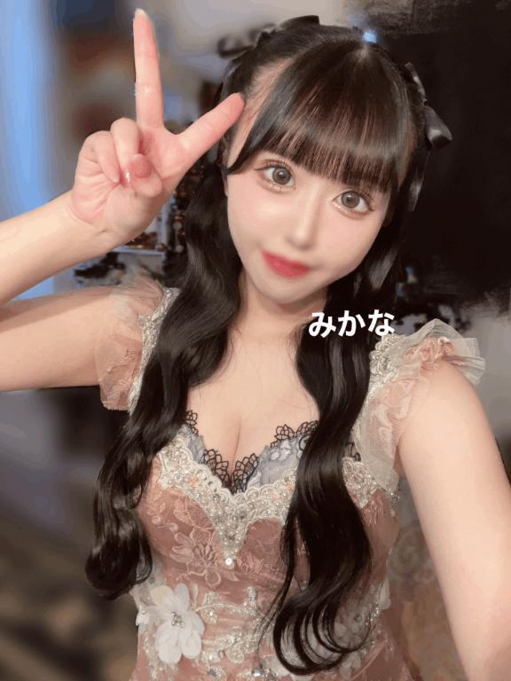 楽しみを探す