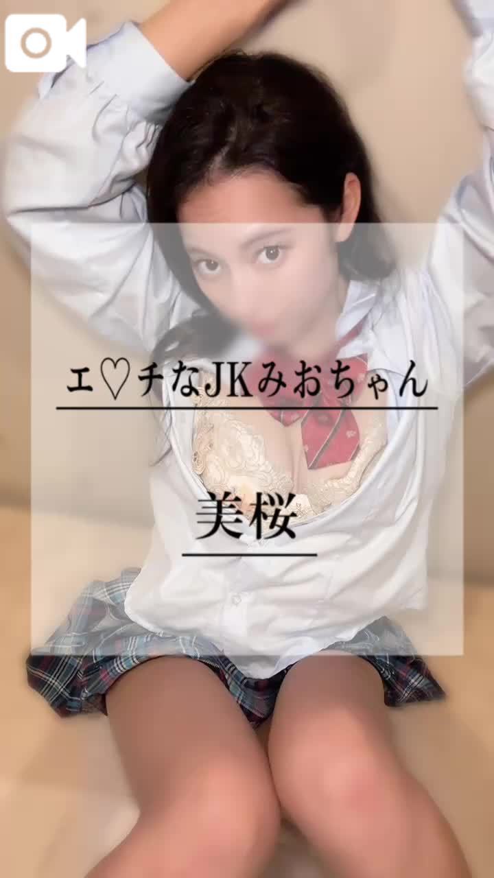 🚨我慢できない...はやくおち◯ぽちょうだい///