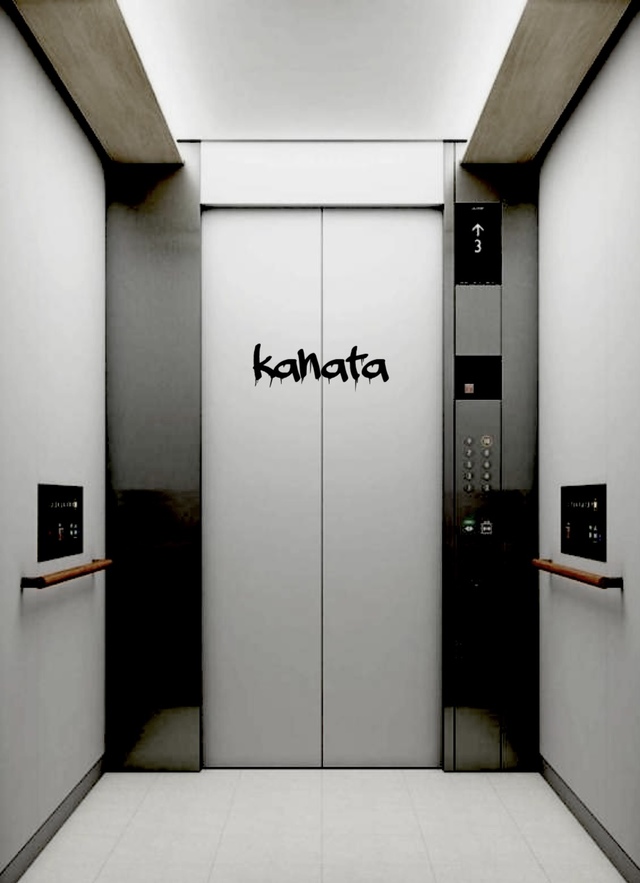 恐怖のエレベーター