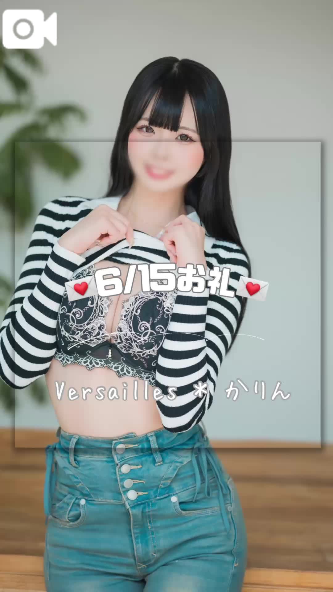 💌完売ありがとにゃー💌