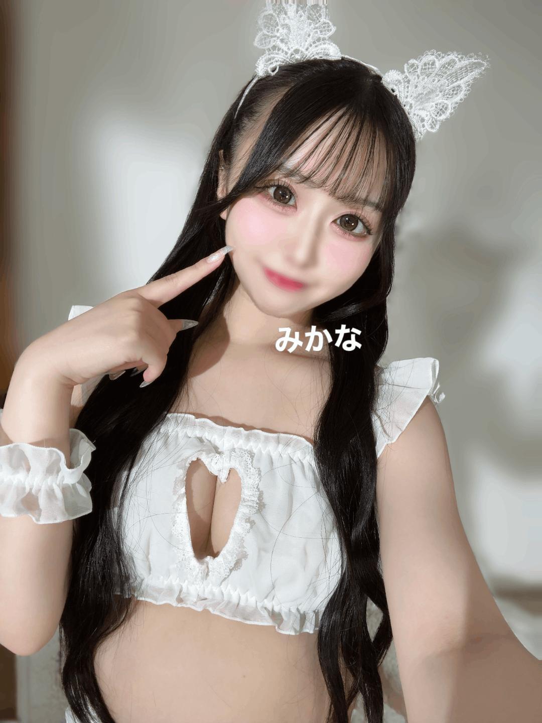 発情期🩷