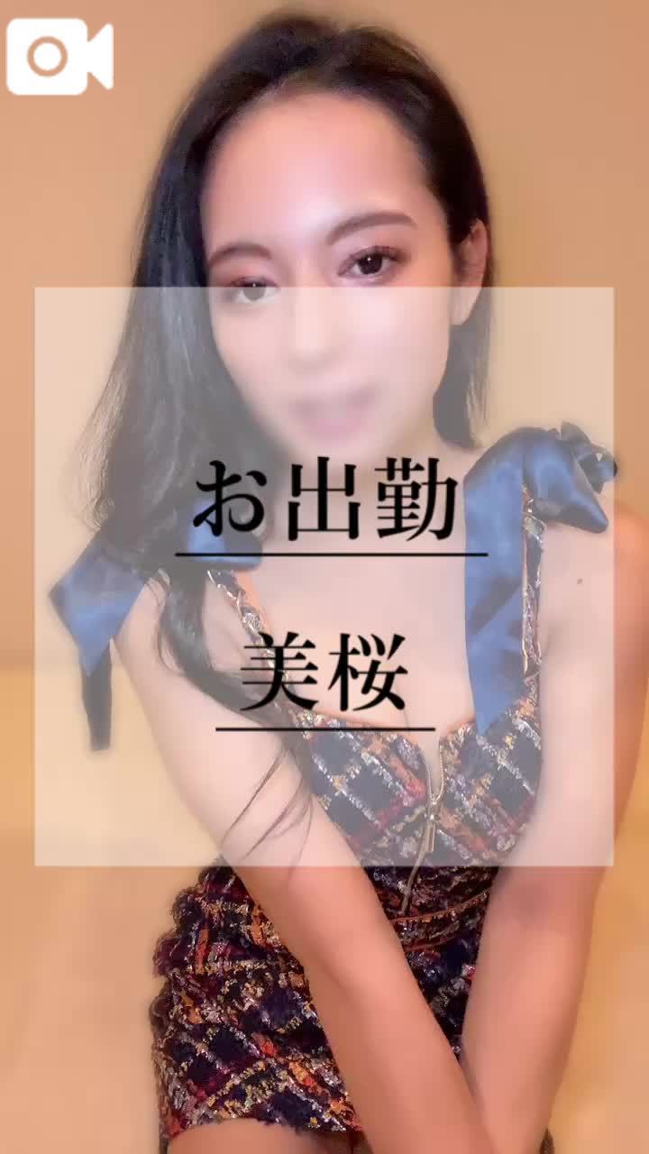 💋覚悟しておいて？ムラムラ警報が鳴り止まないの///