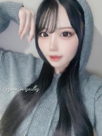 おはよ🌧