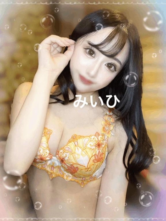受終です💖