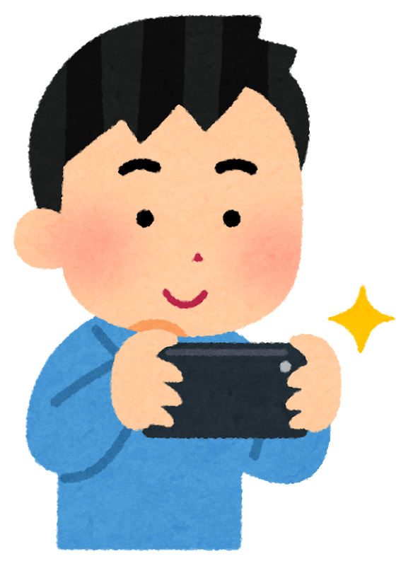 【お知らせ】