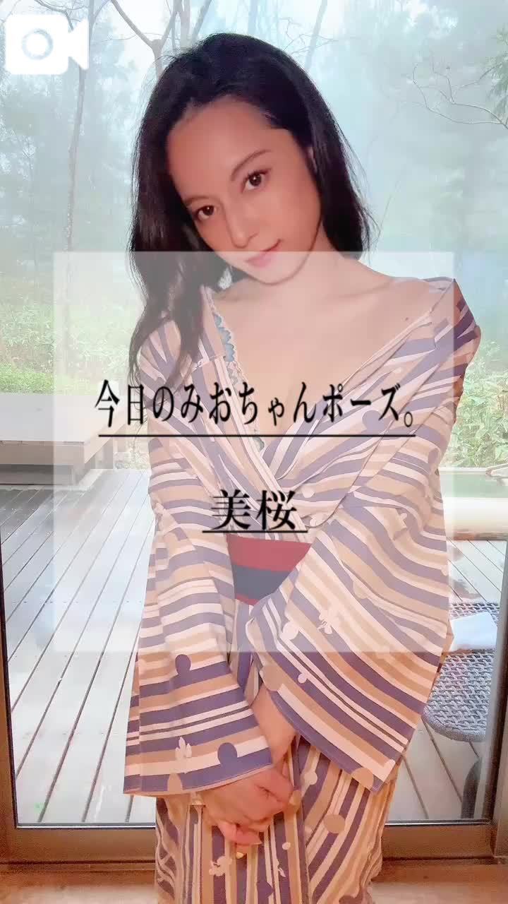 🚨エ♡チにはだけた浴衣姿を見ながら…立ちバ◯クで激しく突いてほしいの///