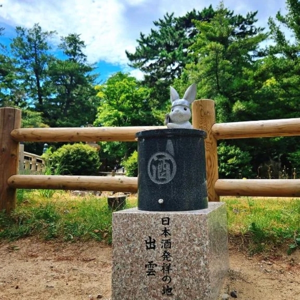 完売御礼