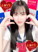 小名浜ソープ風俗【LOVE】いわき市の人気風俗店メグ☆☆