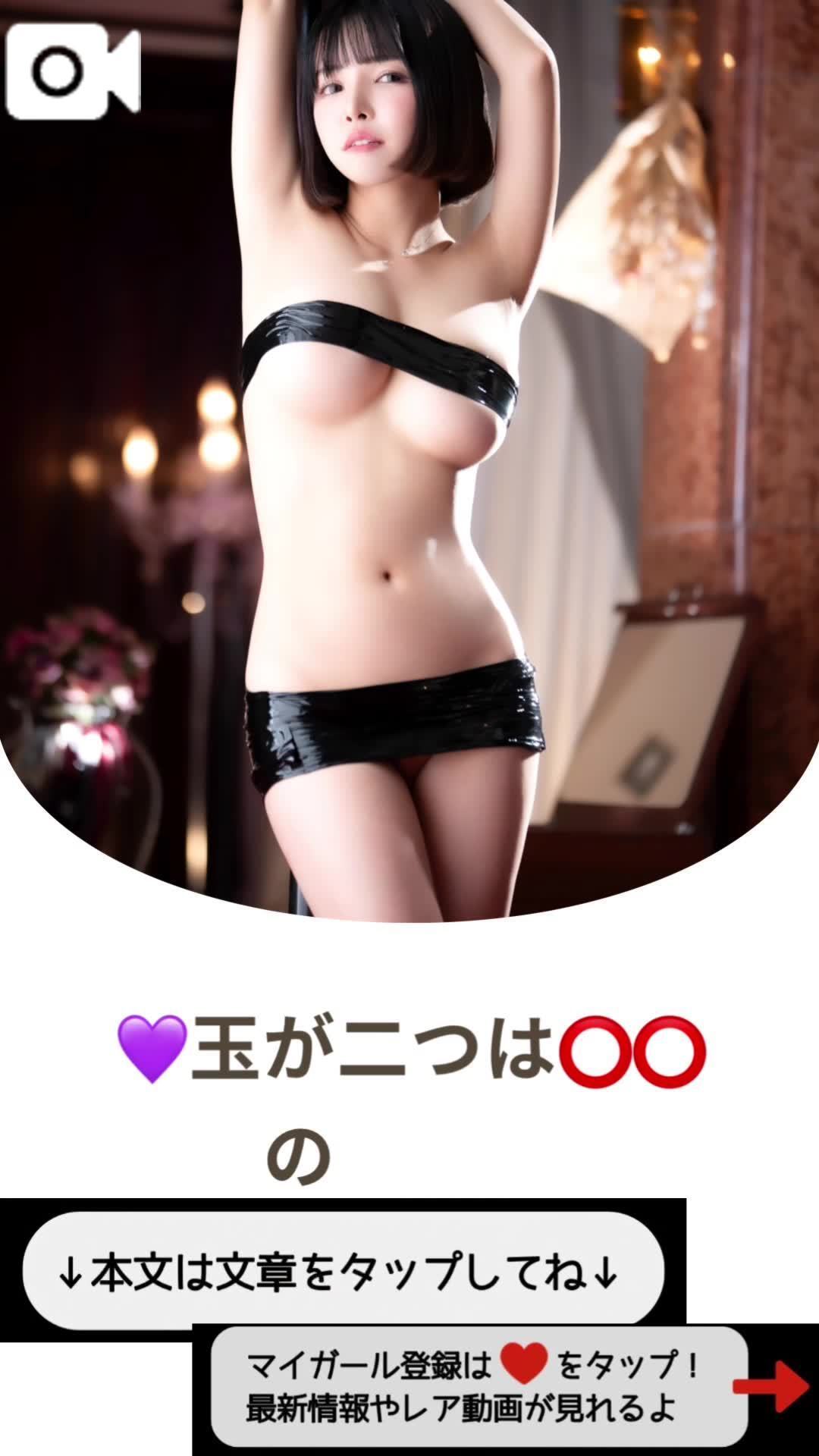 💜ぎゅ〜ってされたら、全部とろけちゃった…💜