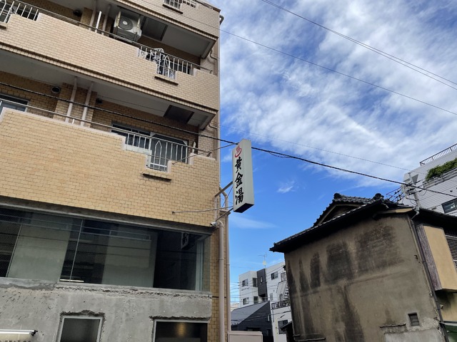 サウナァー