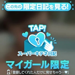 シフト提出の経緯💛